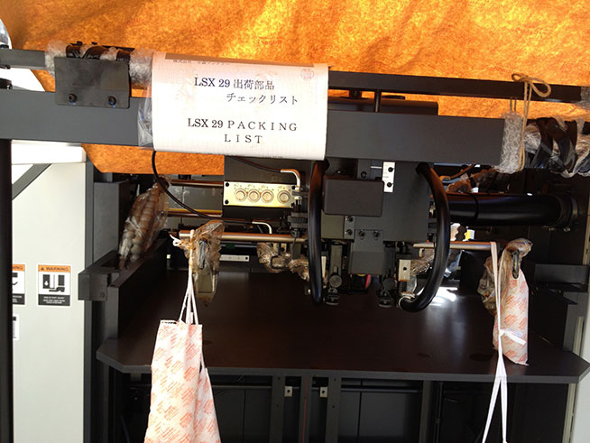 State of the Art Equipment