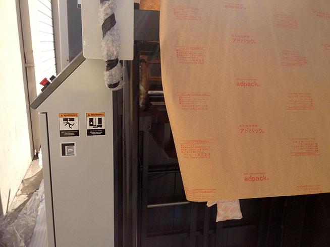 State of the Art Equipment