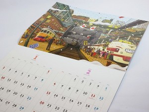 calendar printing